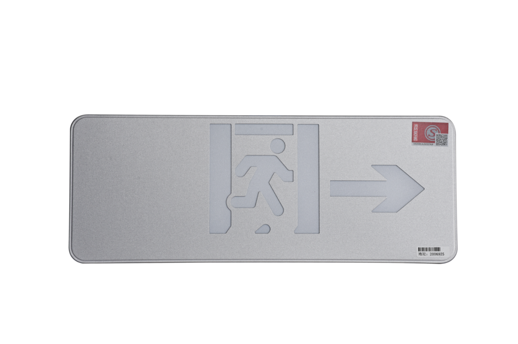 智能疏散指示系統(tǒng) 智能疏散指示系統(tǒng)