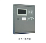 防火門監(jiān)控系統(tǒng)的作用是什么？防火門監(jiān)控系統(tǒng)廠家告訴你！