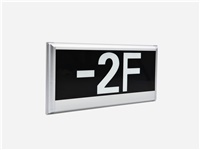 什么是智能疏散系統(tǒng)？一文帶你詳細(xì)了解[三分鐘前更新]