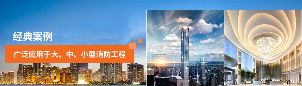 智能疏散系統(tǒng)廠家大唐電氣 智能疏散系統(tǒng)廠家大唐電氣